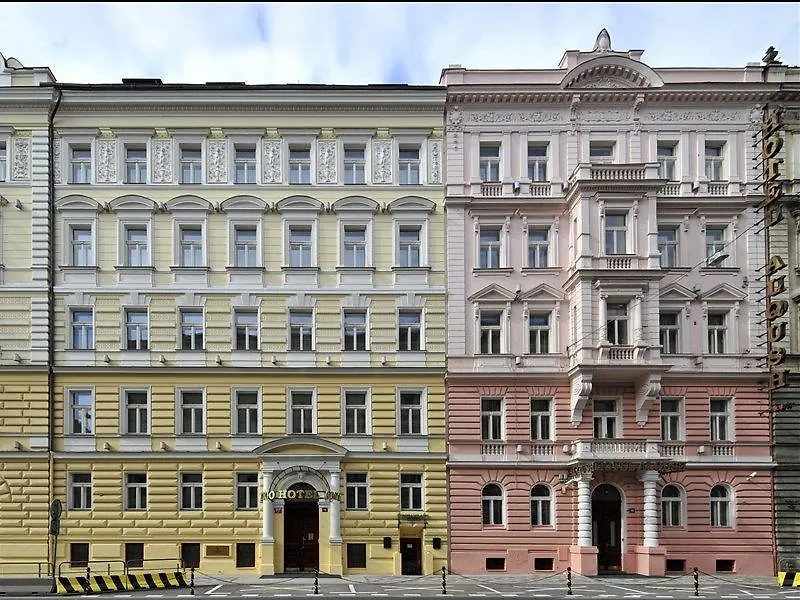 Alqush Downtown Hotel Prague 4*,