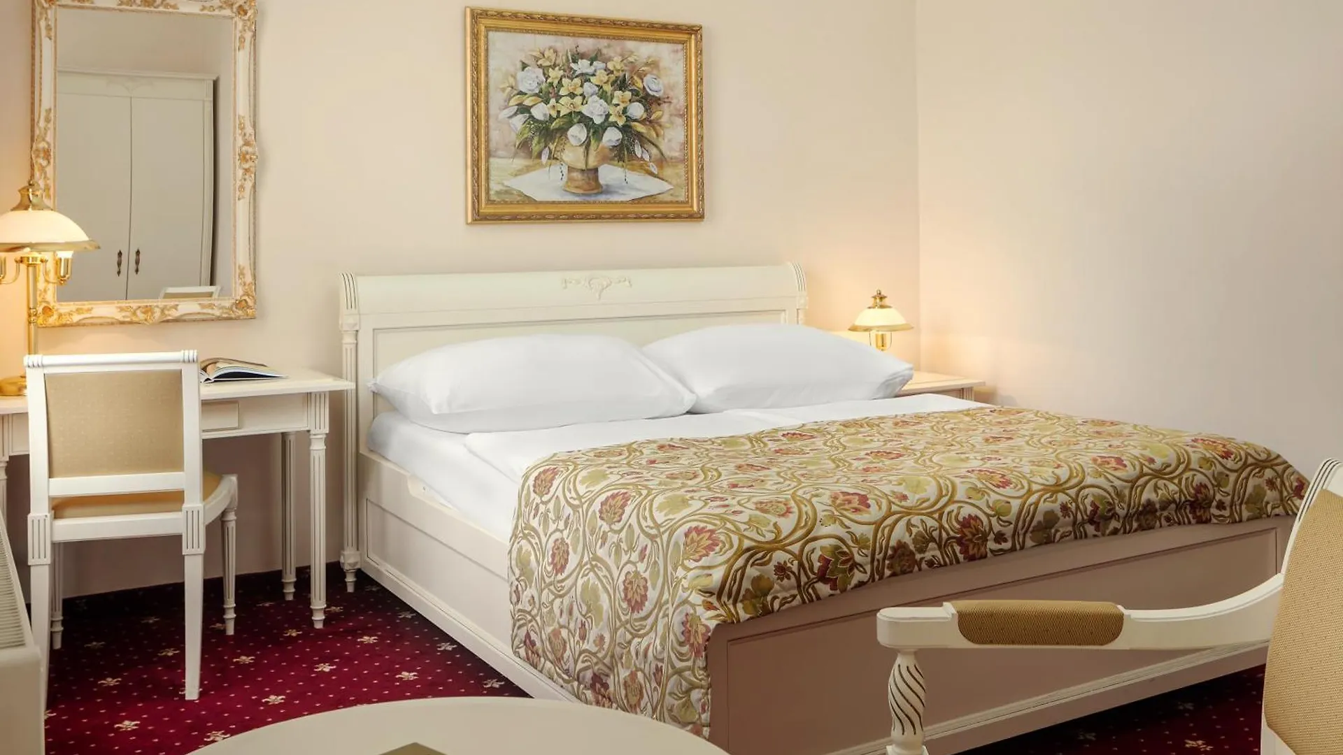 Alqush Downtown Hotel Prague 4*,  Czech Republic